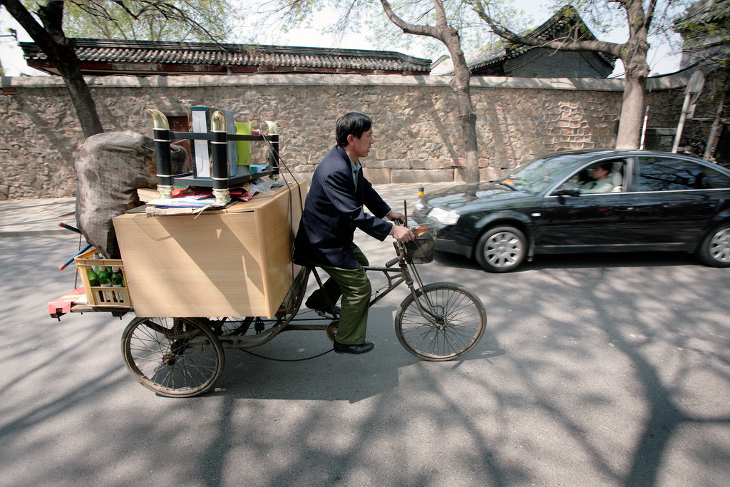 IMG_8108ba | Verschiedene Szene aus Beijing , China - Realisiert mit Pictrs.com