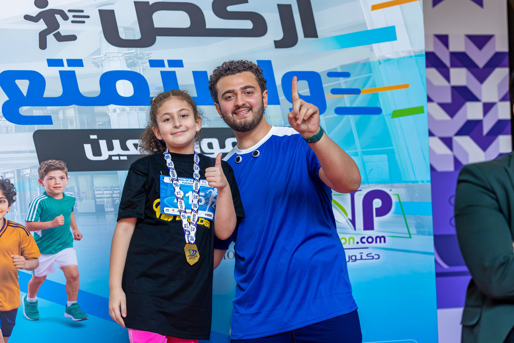 MALL-9059 | aspiresports
