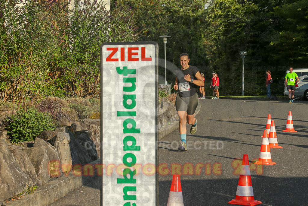 250801_1920_EX1_7675 | Sportfotografie im Rhein-Sieg Kreis, Köln, Bonn, NRW, Rheinland Pfalz, Hessen, etc. Unser Tätigkeitsfeld umfasst den Laufsport vom Volkslauf über den Marathon, Duathlon, Triathon bis zum Ultralauf wie Kölnpfad Ultra oder Schindertrail.