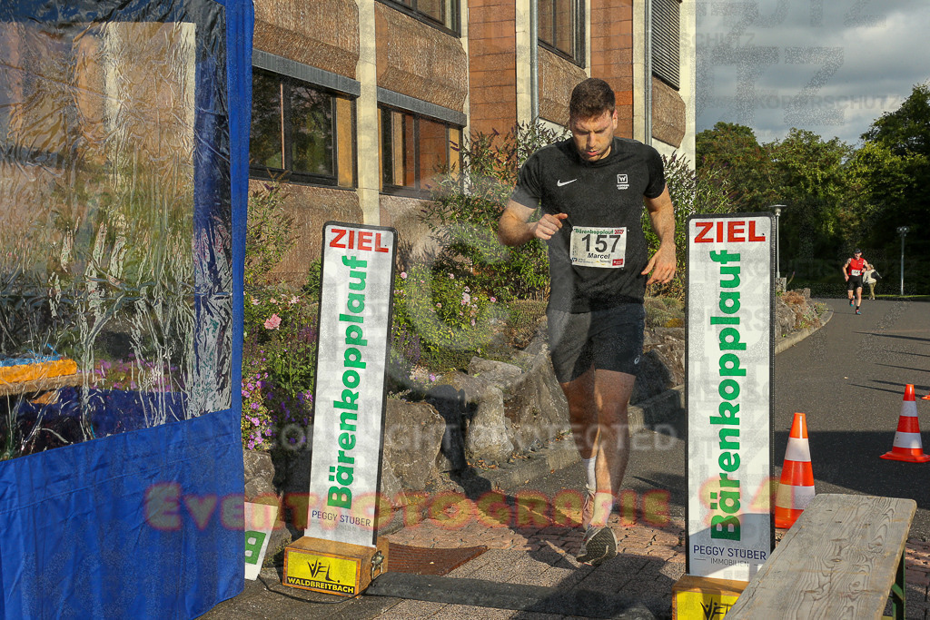250801_1913_EX1_7347 | Sportfotografie im Rhein-Sieg Kreis, Köln, Bonn, NRW, Rheinland Pfalz, Hessen, etc. Unser Tätigkeitsfeld umfasst den Laufsport vom Volkslauf über den Marathon, Duathlon, Triathon bis zum Ultralauf wie Kölnpfad Ultra oder Schindertrail.