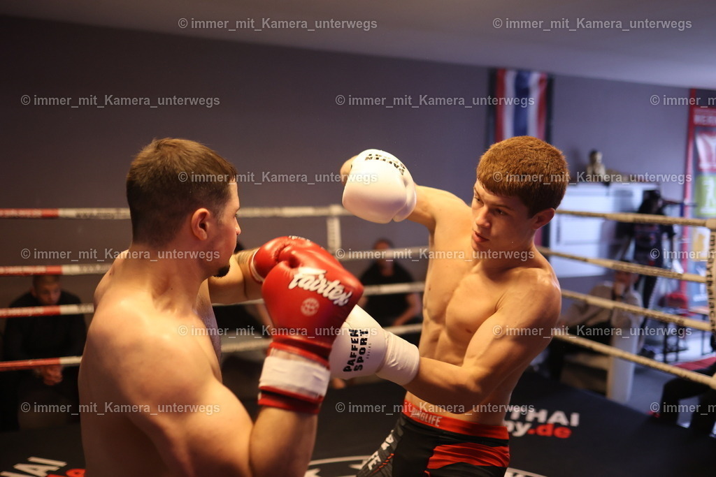 N39A5373 | immer_mit_kamera_unterwegs