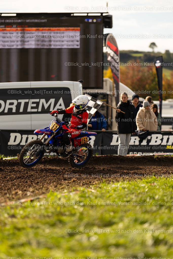 E68A3565 | blick_win_kel