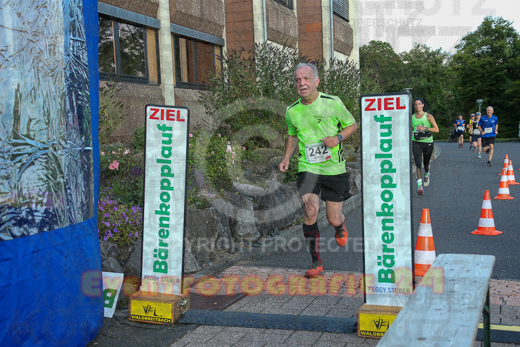 250801_1938_EX1_8327 | Sportfotografie im Rhein-Sieg Kreis, Köln, Bonn, NRW, Rheinland Pfalz, Hessen, etc. Unser Tätigkeitsfeld umfasst den Laufsport vom Volkslauf über den Marathon, Duathlon, Triathon bis zum Ultralauf wie Kölnpfad Ultra oder Schindertrail.