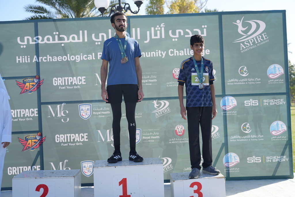 20260131_045703000_iOS | aspiresports