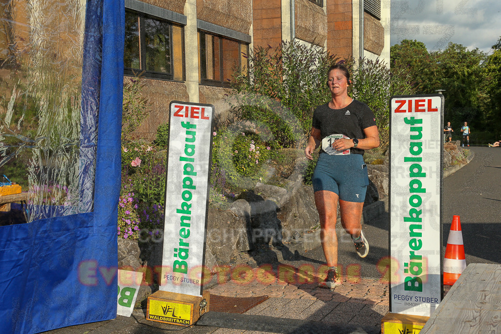 250801_1917_EX1_7525 | Sportfotografie im Rhein-Sieg Kreis, Köln, Bonn, NRW, Rheinland Pfalz, Hessen, etc. Unser Tätigkeitsfeld umfasst den Laufsport vom Volkslauf über den Marathon, Duathlon, Triathon bis zum Ultralauf wie Kölnpfad Ultra oder Schindertrail.