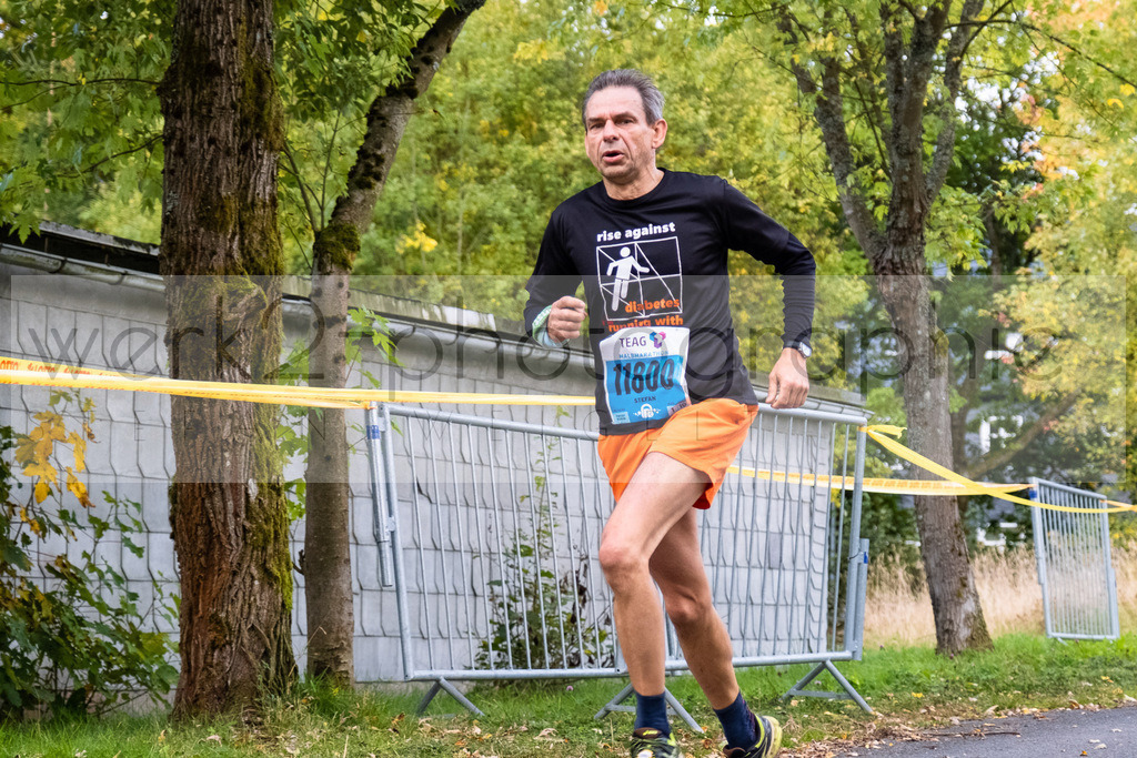 Rennsteiglauf 2021 | Marathon Neuhaus/Rwg. - Schmiedefeld