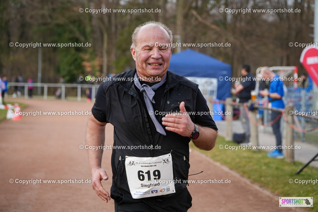 DSC07748 | #forstenriedervolkslauf #volkslauf #forstenried #forstenriedersc #yourpictrs #sportshot_your_pictrs