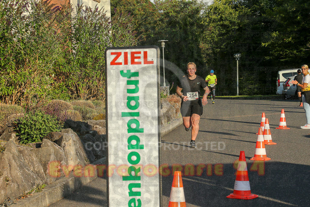 250801_1933_EX1_8190 | Sportfotografie im Rhein-Sieg Kreis, Köln, Bonn, NRW, Rheinland Pfalz, Hessen, etc. Unser Tätigkeitsfeld umfasst den Laufsport vom Volkslauf über den Marathon, Duathlon, Triathon bis zum Ultralauf wie Kölnpfad Ultra oder Schindertrail.