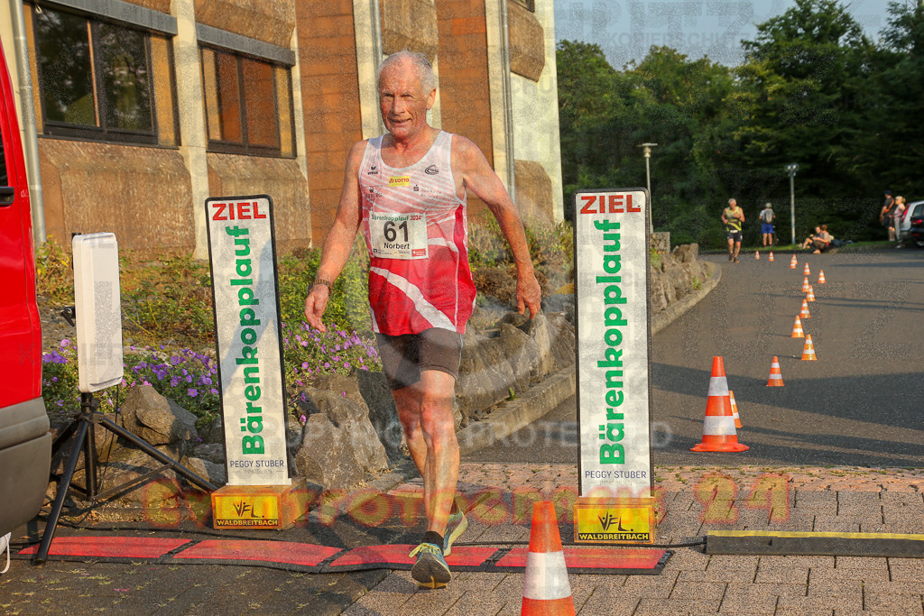 240802_1919_EX1_6309 | Sportfotografie im Rhein-Sieg Kreis, Köln, Bonn, NRW, Rheinland Pfalz, Hessen, etc. Unser Tätigkeitsfeld umfasst den Laufsport vom Volkslauf über den Marathon, Duathlon, Triathon bis zum Ultralauf wie Kölnpfad Ultra oder Schindertrail.