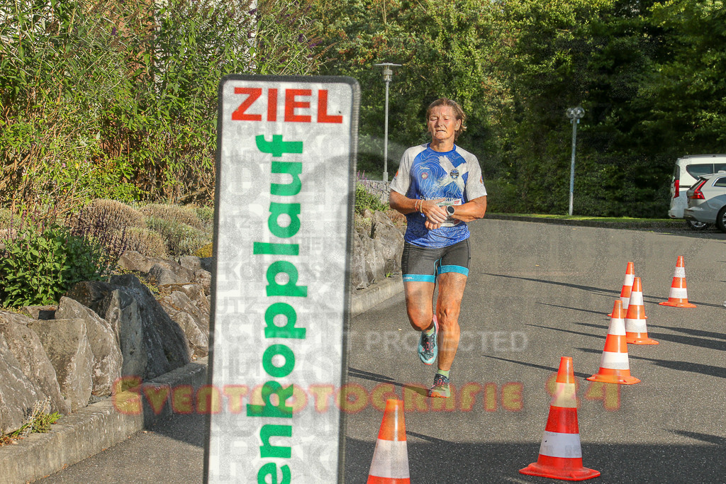 250801_1907_EX1_7109 | Sportfotografie im Rhein-Sieg Kreis, Köln, Bonn, NRW, Rheinland Pfalz, Hessen, etc. Unser Tätigkeitsfeld umfasst den Laufsport vom Volkslauf über den Marathon, Duathlon, Triathon bis zum Ultralauf wie Kölnpfad Ultra oder Schindertrail.