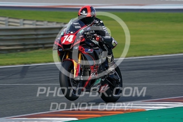 2023_01_03_PBK_14624 | Sportfotografie; SlowMotion; Video; Rennstrecke; Hafeneger; Speer; Racing; RSE; BMW; CBO; Trackday; Motorsportarena; Hockenheimring; Brno; Most; Barcelona; Valencia