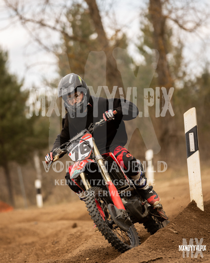 866A2018 | mxndyyvipix