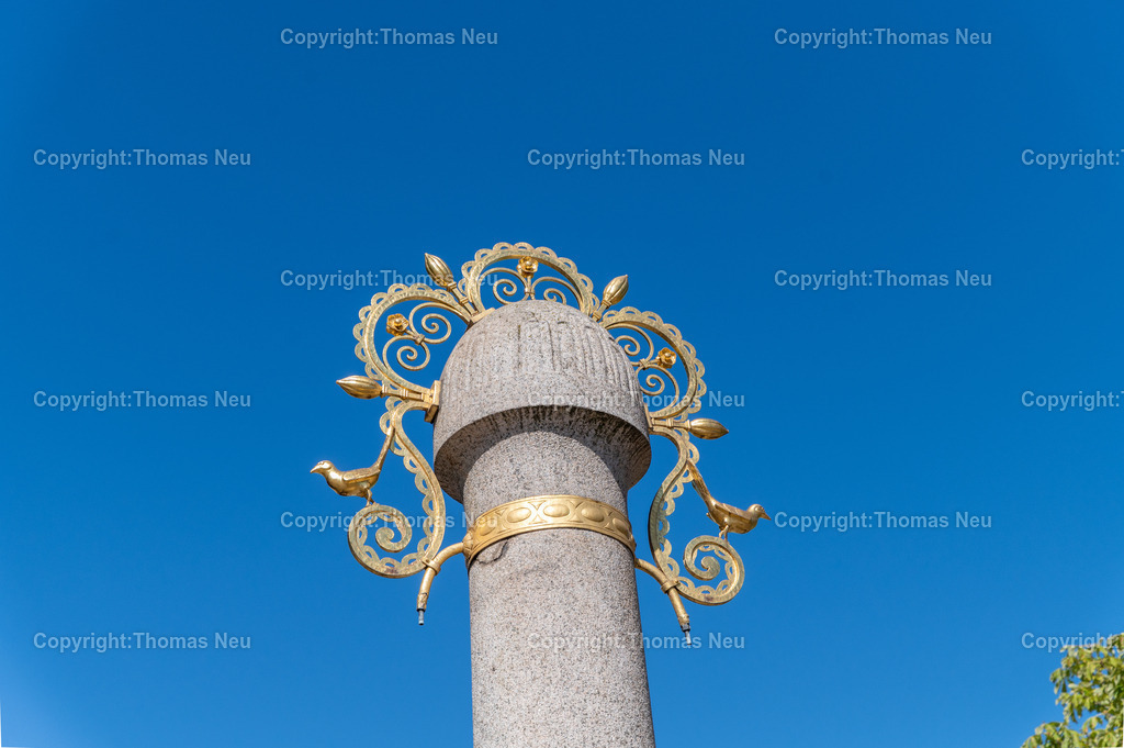 DSC_9300 | Darmstädter Hauptbahnhof, Jugendstil, , Bahnhof, ,, Bild: Thomas Neu