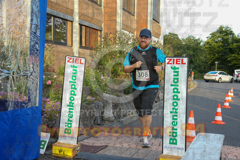250801_2006_EX1_8571 | Sportfotografie im Rhein-Sieg Kreis, Köln, Bonn, NRW, Rheinland Pfalz, Hessen, etc. Unser Tätigkeitsfeld umfasst den Laufsport vom Volkslauf über den Marathon, Duathlon, Triathon bis zum Ultralauf wie Kölnpfad Ultra oder Schindertrail.