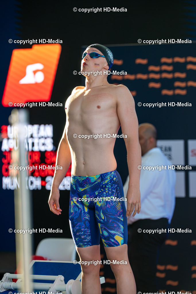 European Aquatics Junior Swimming Championships 2026 | European Aquatics Junior Swimming Championships 2026