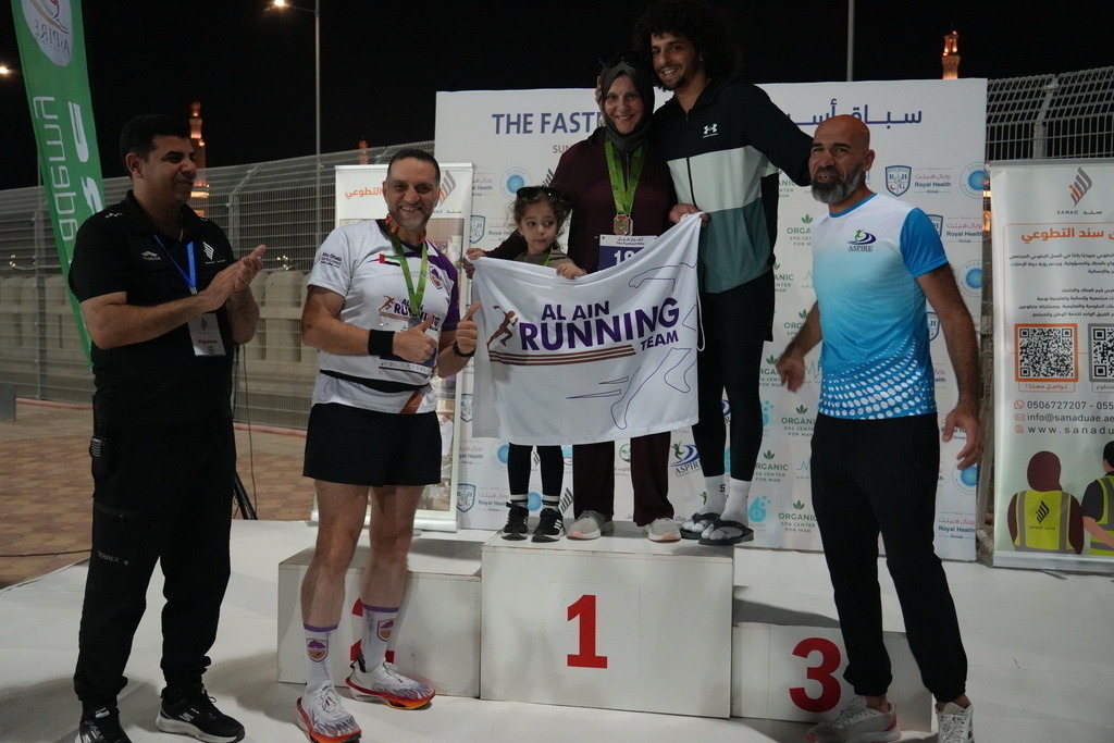 20251228_143727000_iOS 2 | aspiresports