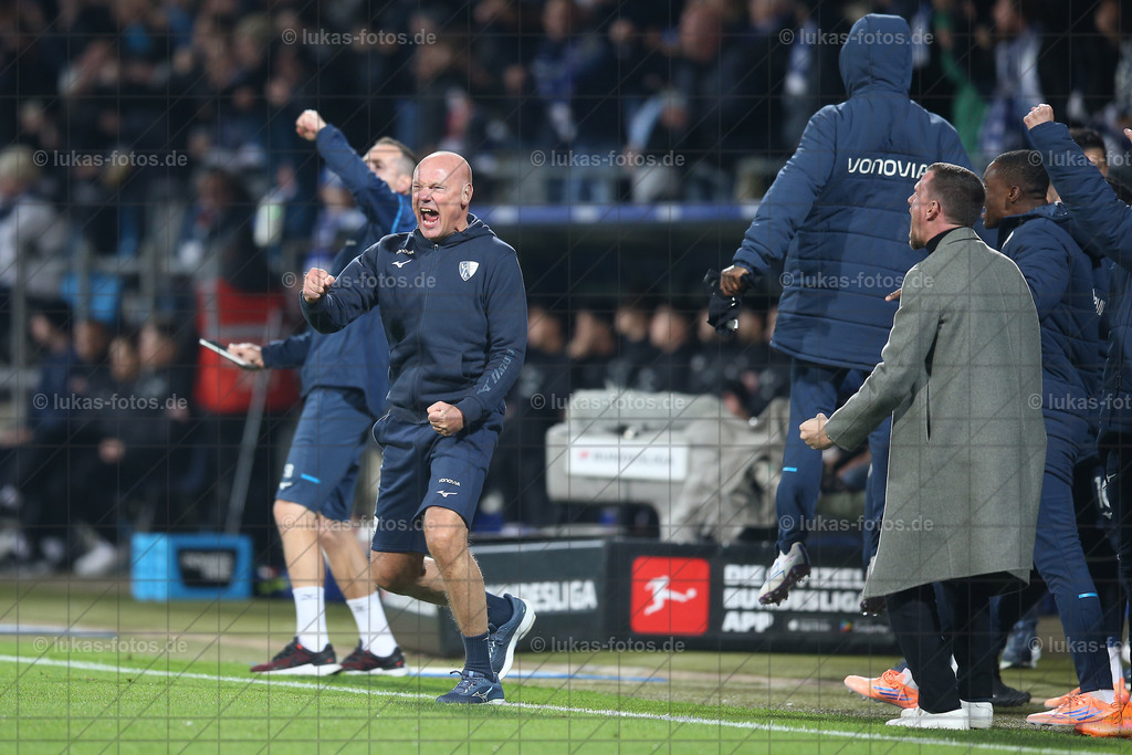 Trainer Uwer Rösler, VfL Bochum - Hertha BSC | Trainer Uwer Rösler, VfL Bochum - Hertha BSC - Realisiert mit Pictrs.com
