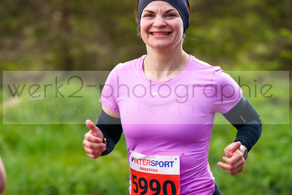 Rennsteiglauf Marathon 2025 | Marathon von Neuhaus/Rwg. nach Schmiedefeld/Rstg. am 17. Mai 2025