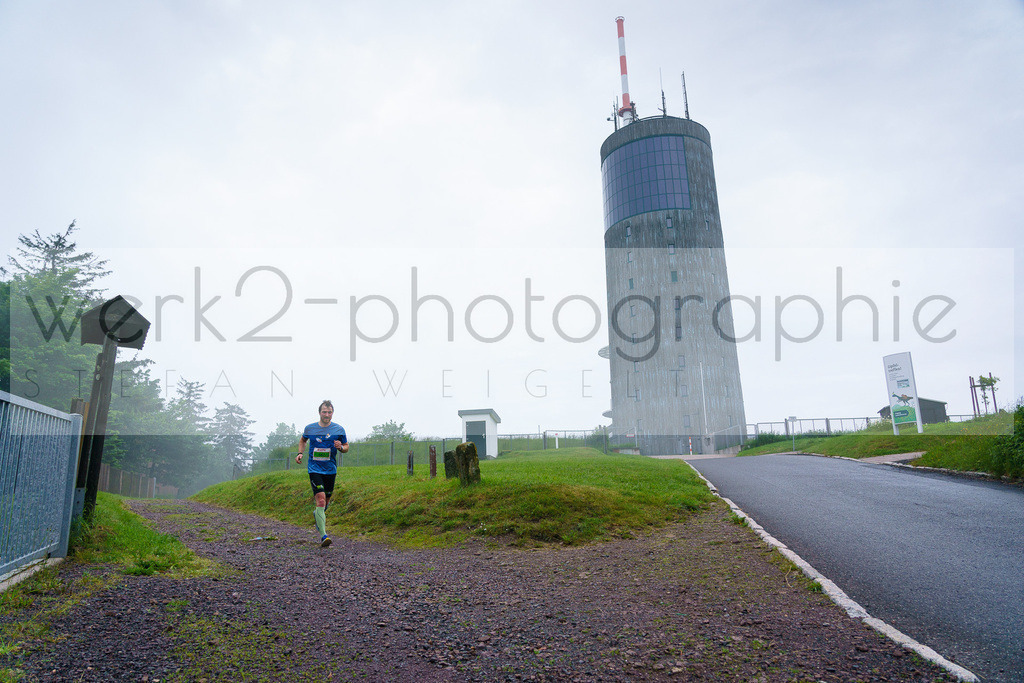 Rennsteig-Staffellauf | 24. Staffellauf - 22.06.2024 von Hörschel nach Blankenstein