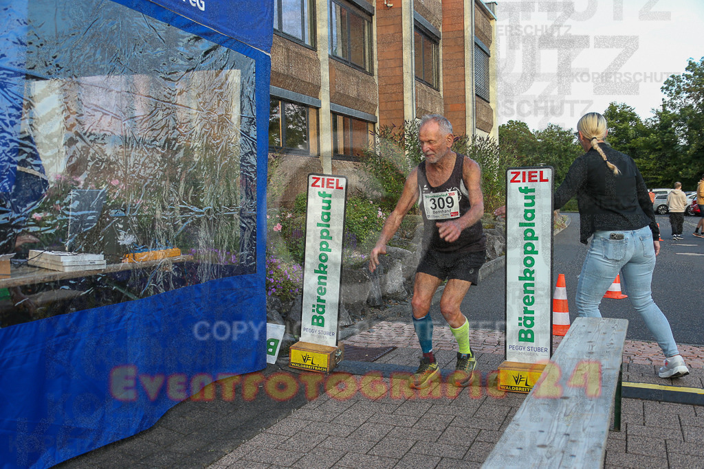 250801_2005_EX1_8561 | Sportfotografie im Rhein-Sieg Kreis, Köln, Bonn, NRW, Rheinland Pfalz, Hessen, etc. Unser Tätigkeitsfeld umfasst den Laufsport vom Volkslauf über den Marathon, Duathlon, Triathon bis zum Ultralauf wie Kölnpfad Ultra oder Schindertrail.