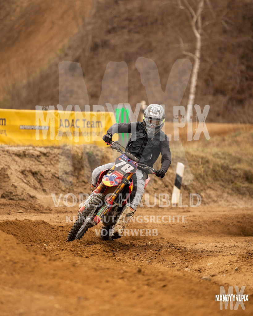 866A1175 | mxndyyvipix
