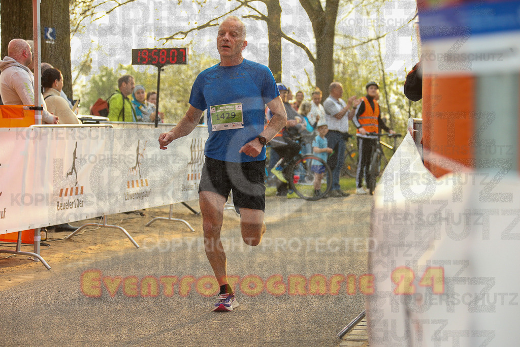 250328_1754_EX1_5945 | Sportfotografie im Rhein-Sieg Kreis, Köln, Bonn, NRW, Rheinland Pfalz, Hessen, etc. Unser Tätigkeitsfeld umfasst den Laufsport vom Volkslauf über den Marathon, Duathlon, Triathon bis zum Ultralauf wie Kölnpfad Ultra oder Schindertrail.