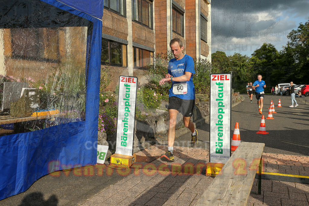 250801_1902_EX1_6925 | Sportfotografie im Rhein-Sieg Kreis, Köln, Bonn, NRW, Rheinland Pfalz, Hessen, etc. Unser Tätigkeitsfeld umfasst den Laufsport vom Volkslauf über den Marathon, Duathlon, Triathon bis zum Ultralauf wie Kölnpfad Ultra oder Schindertrail.