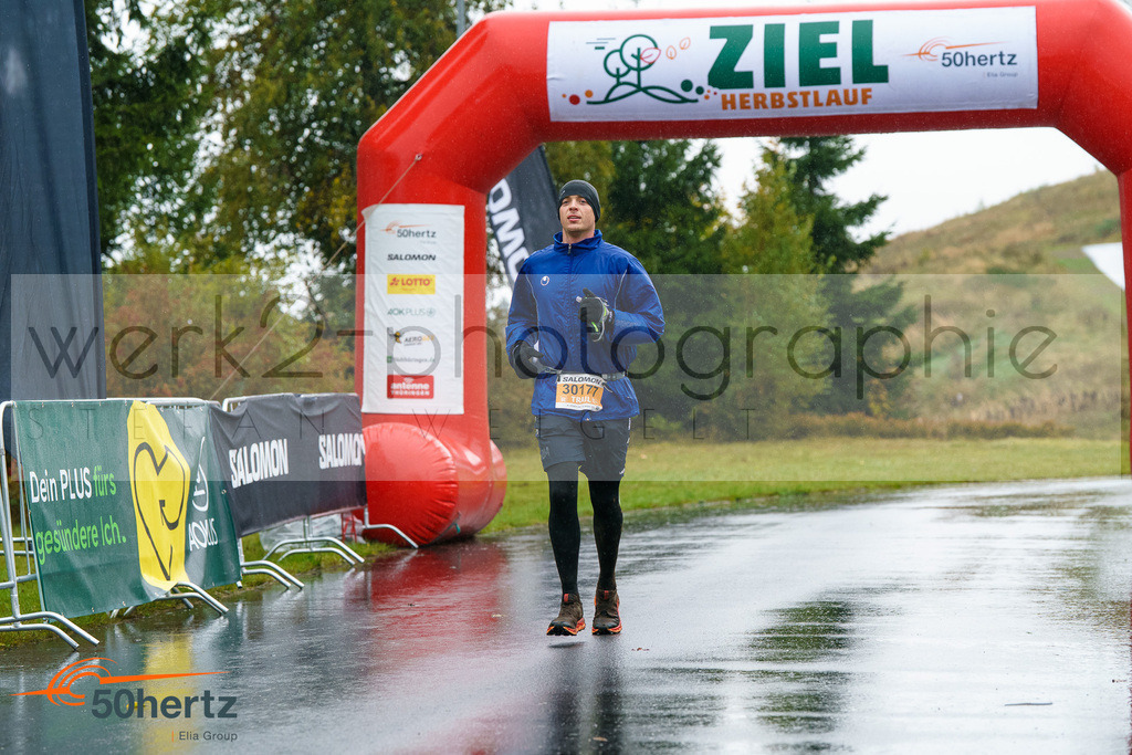 50Hertz-Zielbilder Herbstlauf | Rennsteig-Herbstlauf am 5. Oktober 2025 - Neuhaus/Rwg. nach Masserberg