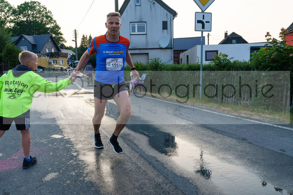 Rennsteig-Staffellauf 2023 | Rennsteig-Staffellauf - Hörschel bis Blankenstein - 17. Juni 2023