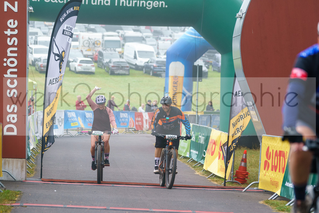 RennsteigRIDE 2024 | 8. RENNSTEIGRIDE am 31. August 2024 - Das Mountainbike-Event am Rennsteig!