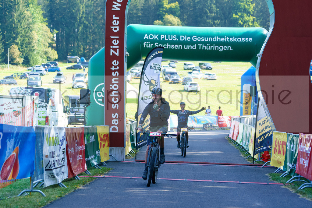 RennsteigRIDE 2024 | 8. RENNSTEIGRIDE am 31. August 2024 - Das Mountainbike-Event am Rennsteig!