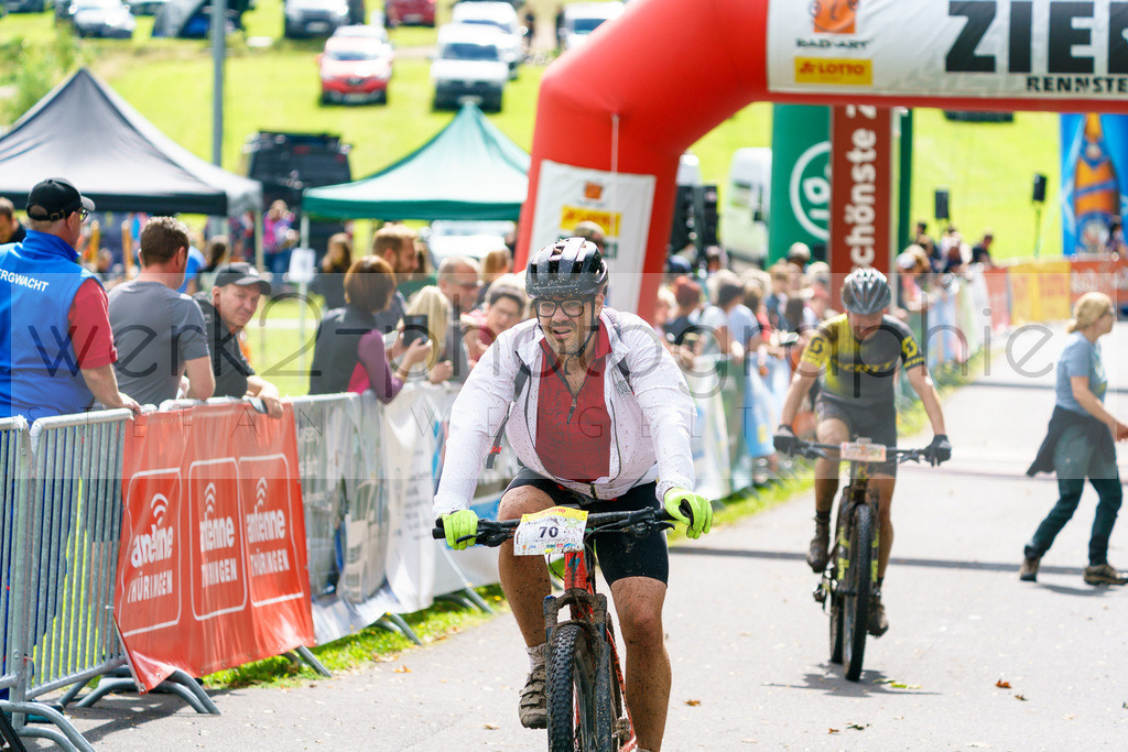 RennsteigRIDE Zieleinlaufbilder | Zieleinlauf RIDE 23