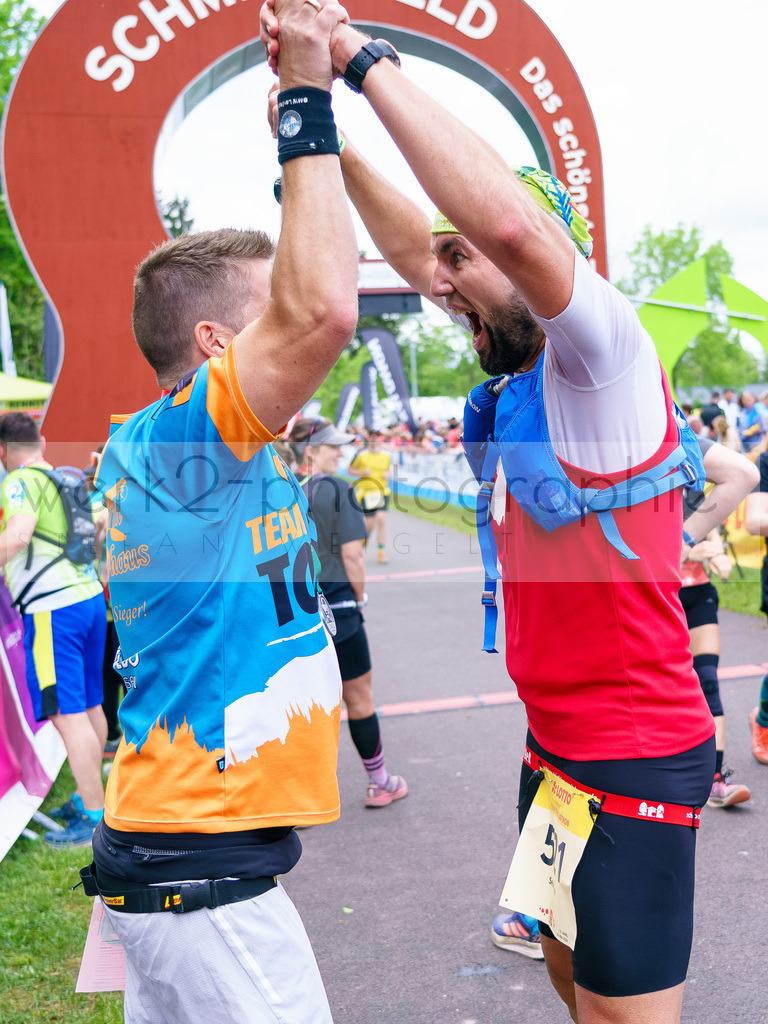 Rennsteiglauf Marathon 2024 | 25. Mai 2024 - 42,2 km von Neuhaus nach Schmiedefeld