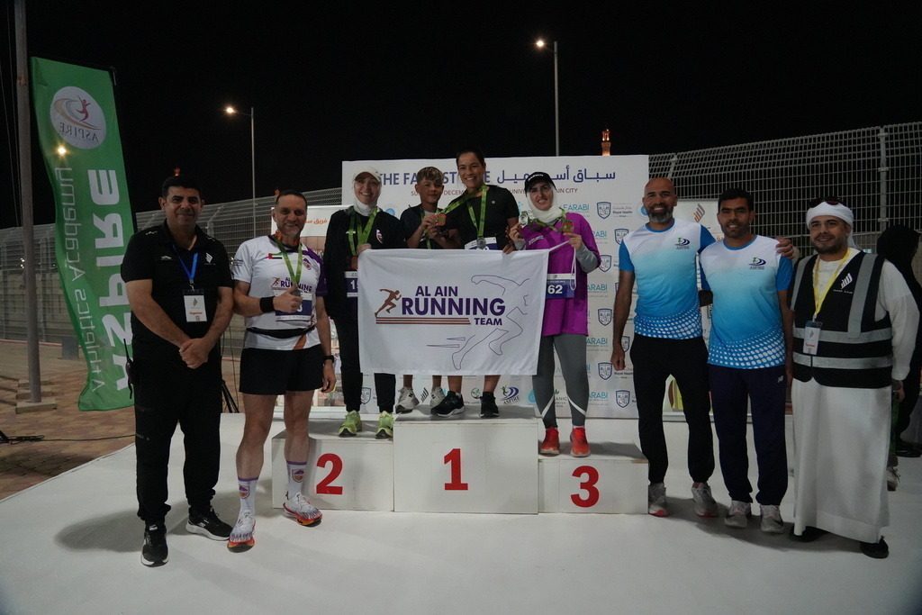 20251228_143408000_iOS | aspiresports