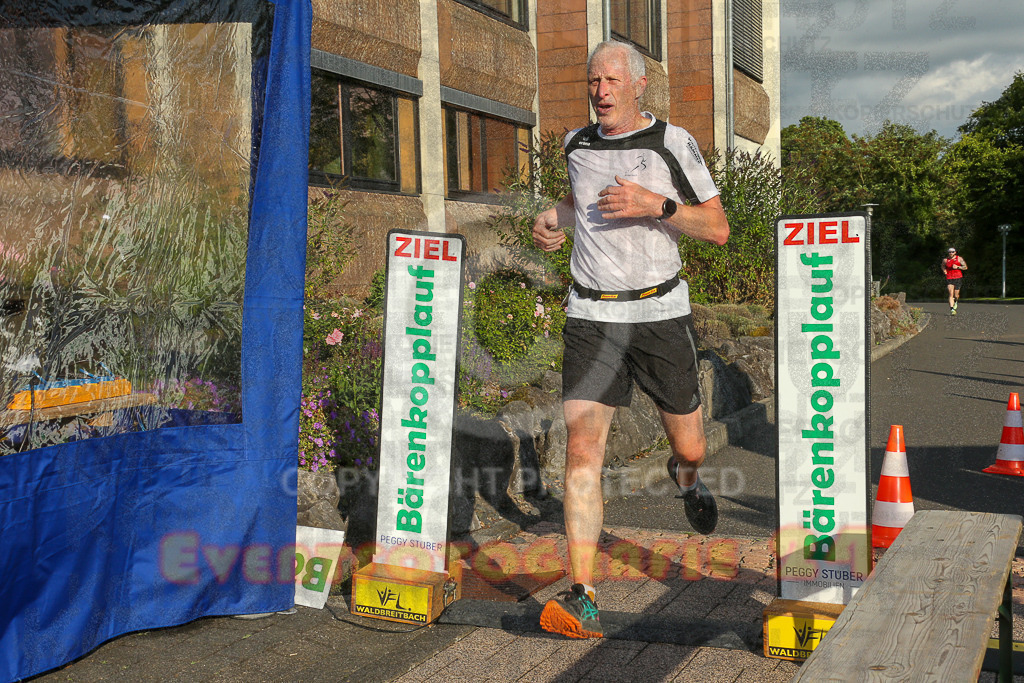 250801_1911_EX1_7258 | Sportfotografie im Rhein-Sieg Kreis, Köln, Bonn, NRW, Rheinland Pfalz, Hessen, etc. Unser Tätigkeitsfeld umfasst den Laufsport vom Volkslauf über den Marathon, Duathlon, Triathon bis zum Ultralauf wie Kölnpfad Ultra oder Schindertrail.