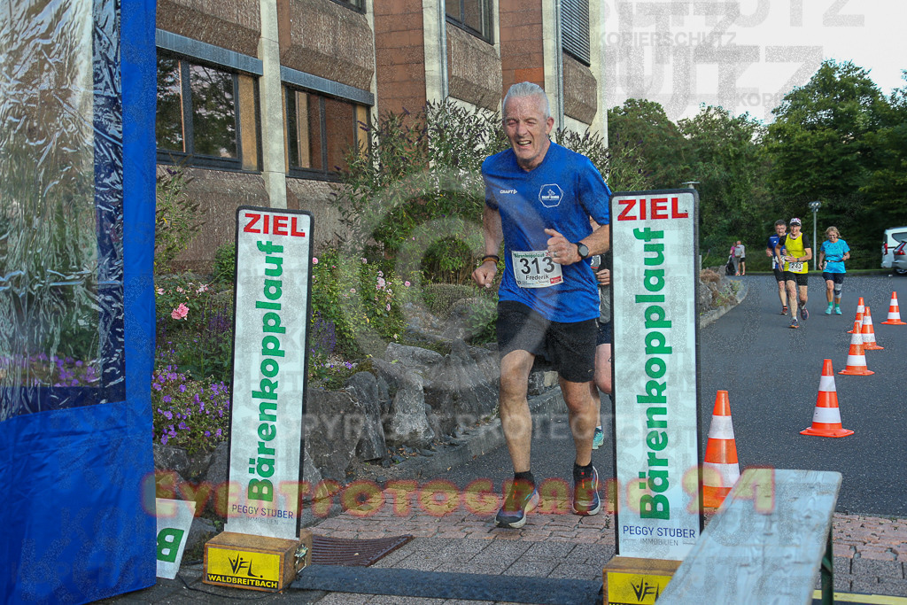 250801_1938_EX1_8335 | Sportfotografie im Rhein-Sieg Kreis, Köln, Bonn, NRW, Rheinland Pfalz, Hessen, etc. Unser Tätigkeitsfeld umfasst den Laufsport vom Volkslauf über den Marathon, Duathlon, Triathon bis zum Ultralauf wie Kölnpfad Ultra oder Schindertrail.