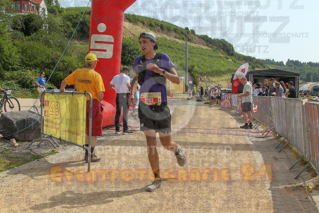 250614_1108_EV4_8636 | Sportfotografie im Rhein-Sieg Kreis, Köln, Bonn, NRW, Rheinland Pfalz, Hessen, etc. Unser Tätigkeitsfeld umfasst den Laufsport vom Volkslauf über den Marathon, Duathlon, Triathon bis zum Ultralauf wie Kölnpfad Ultra oder Schindertrail.