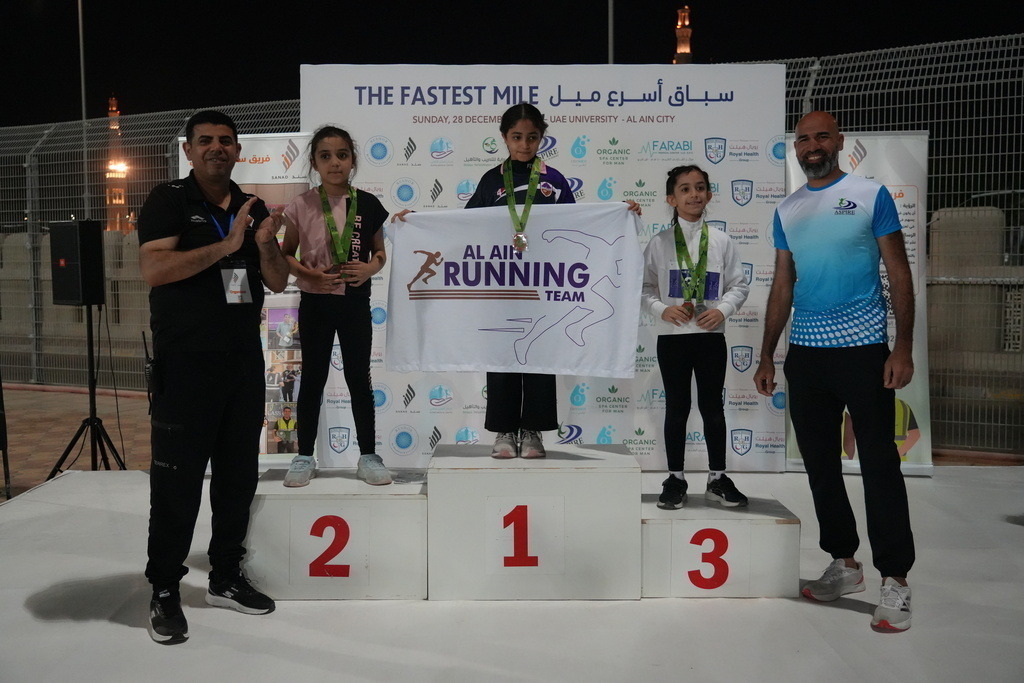 20251228_142104000_iOS | aspiresports