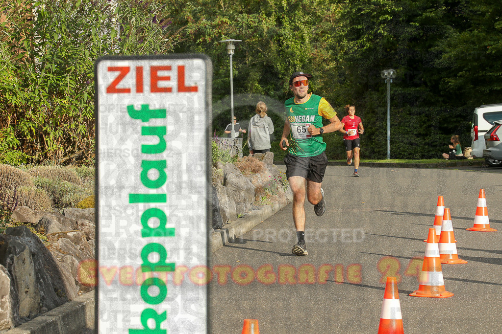 250801_1903_EX1_6975 | Sportfotografie im Rhein-Sieg Kreis, Köln, Bonn, NRW, Rheinland Pfalz, Hessen, etc. Unser Tätigkeitsfeld umfasst den Laufsport vom Volkslauf über den Marathon, Duathlon, Triathon bis zum Ultralauf wie Kölnpfad Ultra oder Schindertrail.