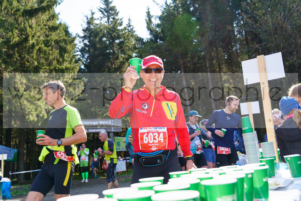 Rennsteiglauf 2023 | Rennsteiglauf 2023 am 12. Mai 2023 - Marathon-Strecke Neuhaus/Rwg. - Schmiedefeld