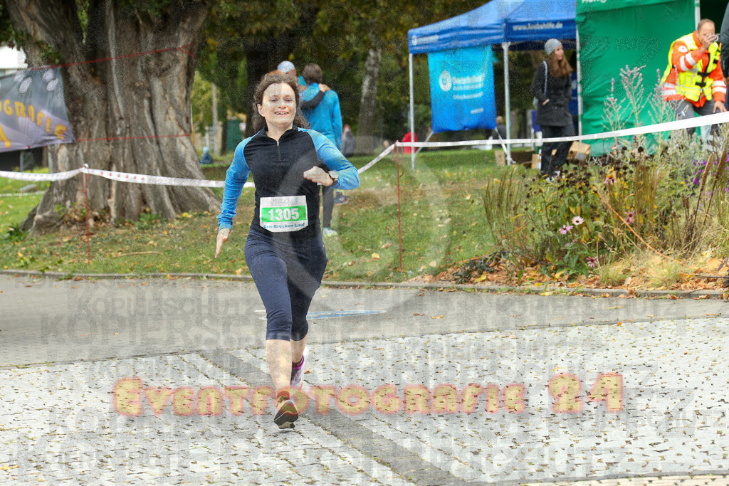 231015_1131_EX1_4214 | Sportfotografie im Rhein-Sieg Kreis, Köln, Bonn, NRW, Rheinland Pfalz, Hessen, etc. Unser Tätigkeitsfeld umfasst den Laufsport vom Volkslauf über den Marathon, Duathlon, Triathon bis zum Ultralauf wie Kölnpfad Ultra oder Schindertrail.