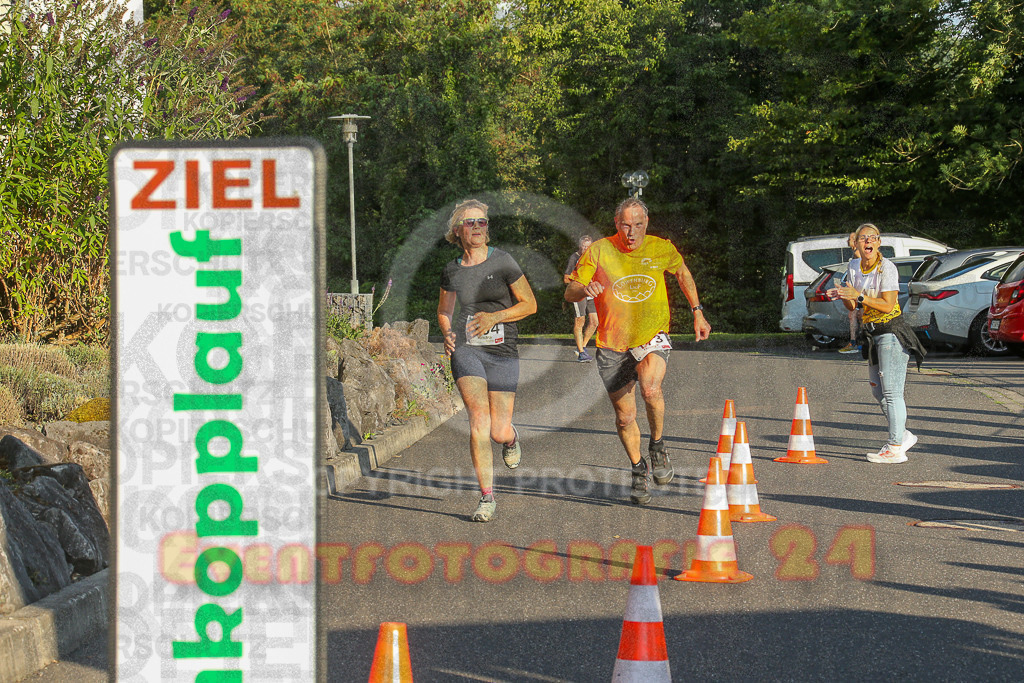 250801_1925_EX1_7926 | Sportfotografie im Rhein-Sieg Kreis, Köln, Bonn, NRW, Rheinland Pfalz, Hessen, etc. Unser Tätigkeitsfeld umfasst den Laufsport vom Volkslauf über den Marathon, Duathlon, Triathon bis zum Ultralauf wie Kölnpfad Ultra oder Schindertrail.