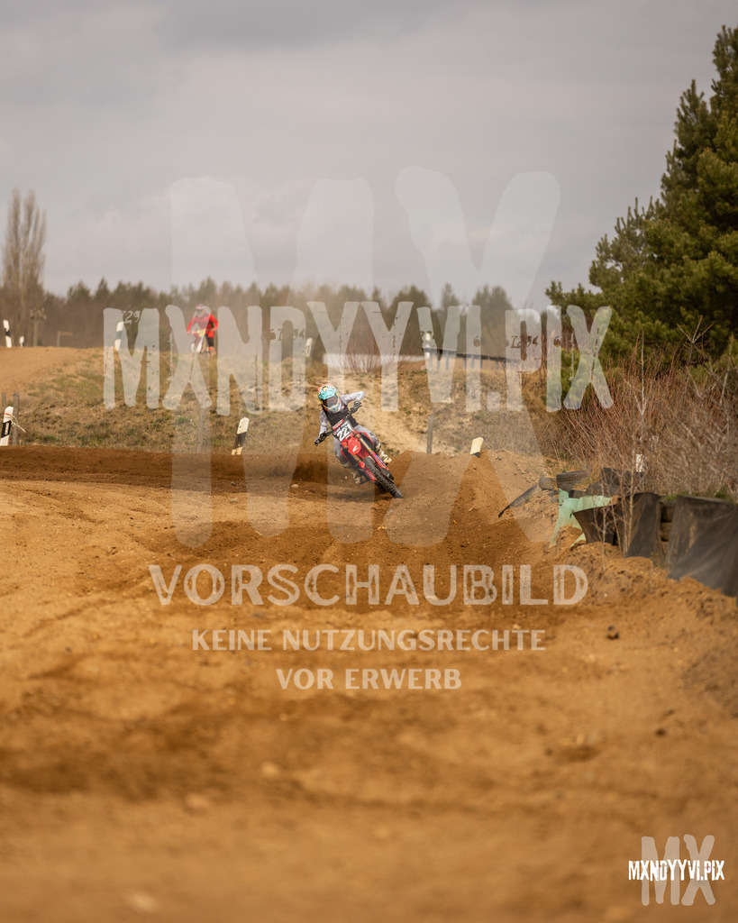 866A1393 | mxndyyvipix