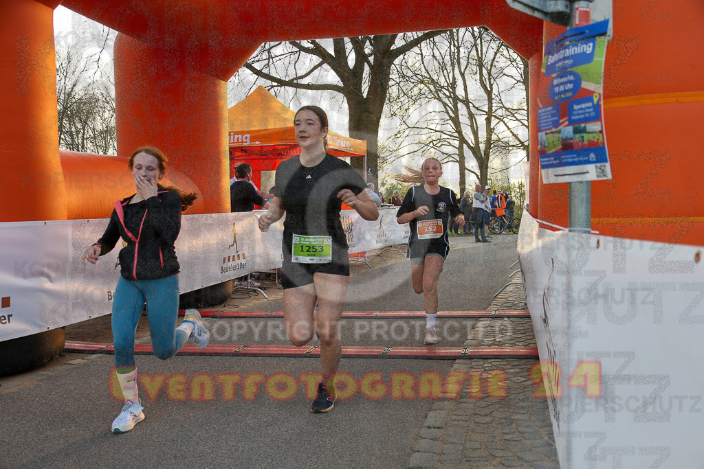 250328_1805_EX1_6761 | Sportfotografie im Rhein-Sieg Kreis, Köln, Bonn, NRW, Rheinland Pfalz, Hessen, etc. Unser Tätigkeitsfeld umfasst den Laufsport vom Volkslauf über den Marathon, Duathlon, Triathon bis zum Ultralauf wie Kölnpfad Ultra oder Schindertrail.
