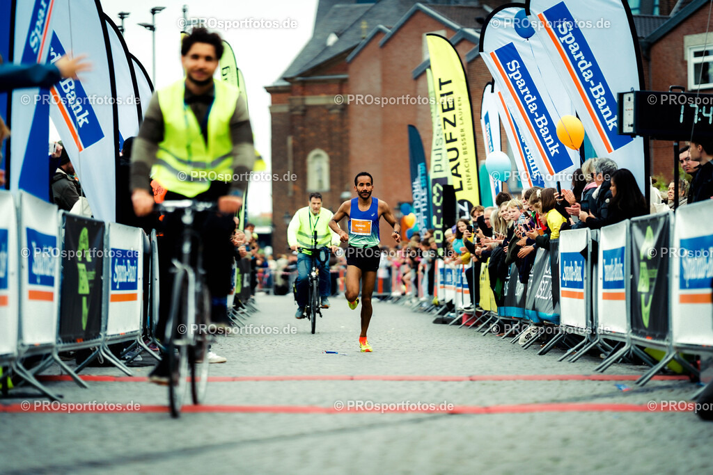Brückenlauf, 17.05.2026 | am 17.05.2026 bei SPARDA-BANK Brückenlauf in Düsseldorf
