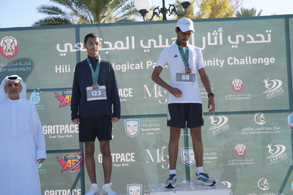 20260131_050440000_iOS 1 | aspiresports