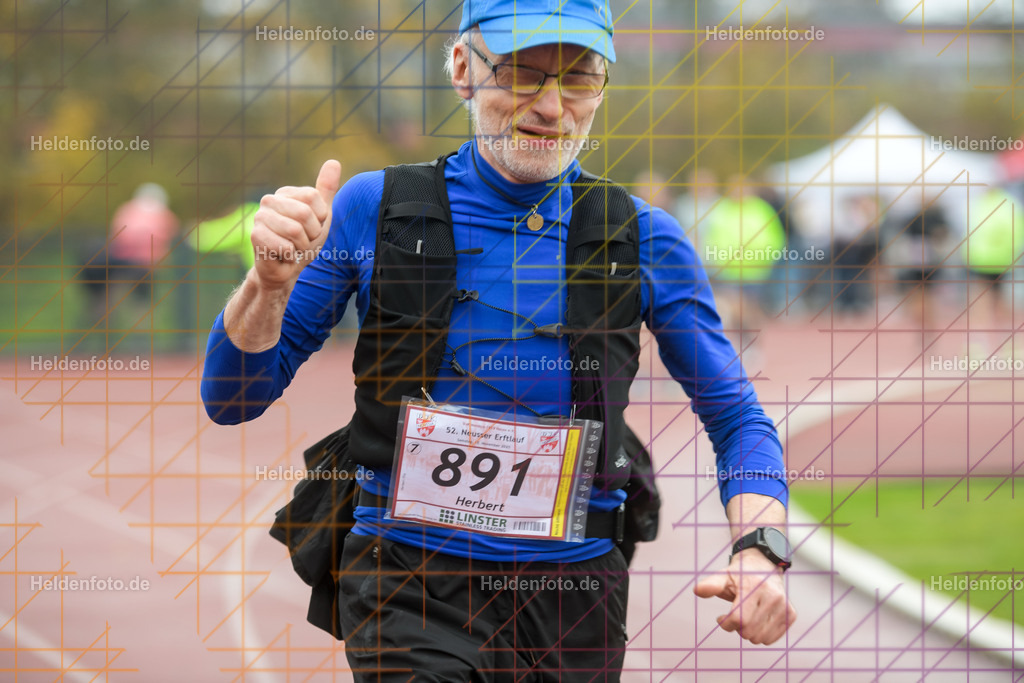 Neusser Erftlauf 2025  | 15km Neusser Erftlauf 2025 Foto: Heldenfoto.de