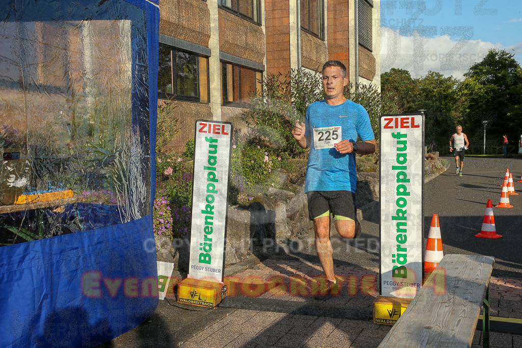250801_1923_EX1_7808 | Sportfotografie im Rhein-Sieg Kreis, Köln, Bonn, NRW, Rheinland Pfalz, Hessen, etc. Unser Tätigkeitsfeld umfasst den Laufsport vom Volkslauf über den Marathon, Duathlon, Triathon bis zum Ultralauf wie Kölnpfad Ultra oder Schindertrail.