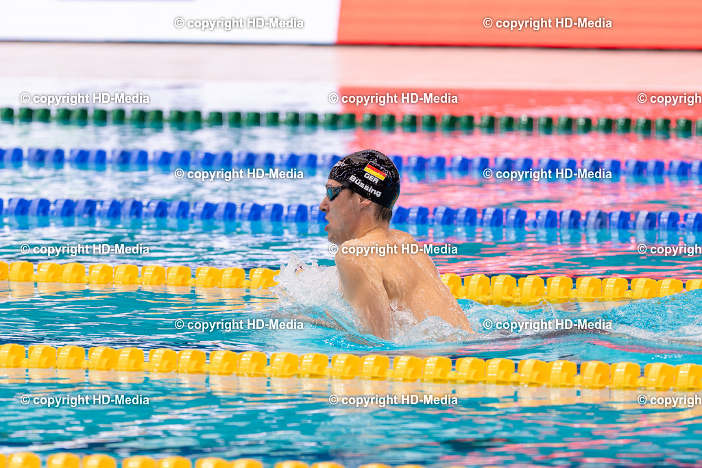 Deutsche Meisterschaften Schwimmen 2026 | HD-Media