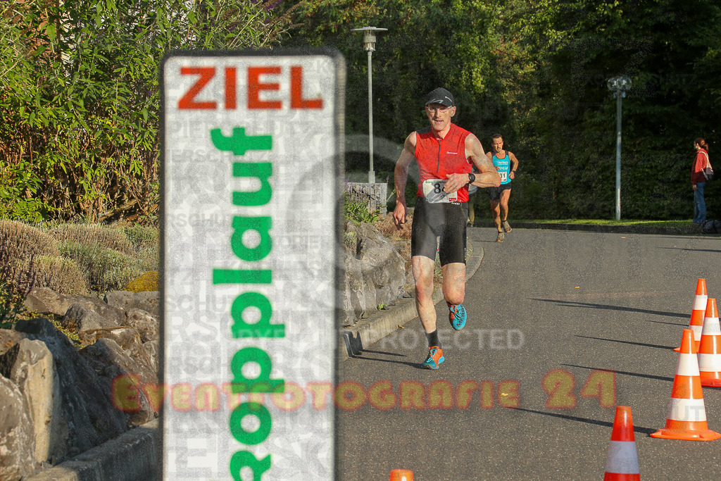 250801_1913_EX1_7351 | Sportfotografie im Rhein-Sieg Kreis, Köln, Bonn, NRW, Rheinland Pfalz, Hessen, etc. Unser Tätigkeitsfeld umfasst den Laufsport vom Volkslauf über den Marathon, Duathlon, Triathon bis zum Ultralauf wie Kölnpfad Ultra oder Schindertrail.